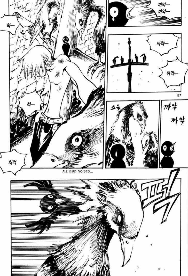 Ares - Chapter 98 - Trang 5