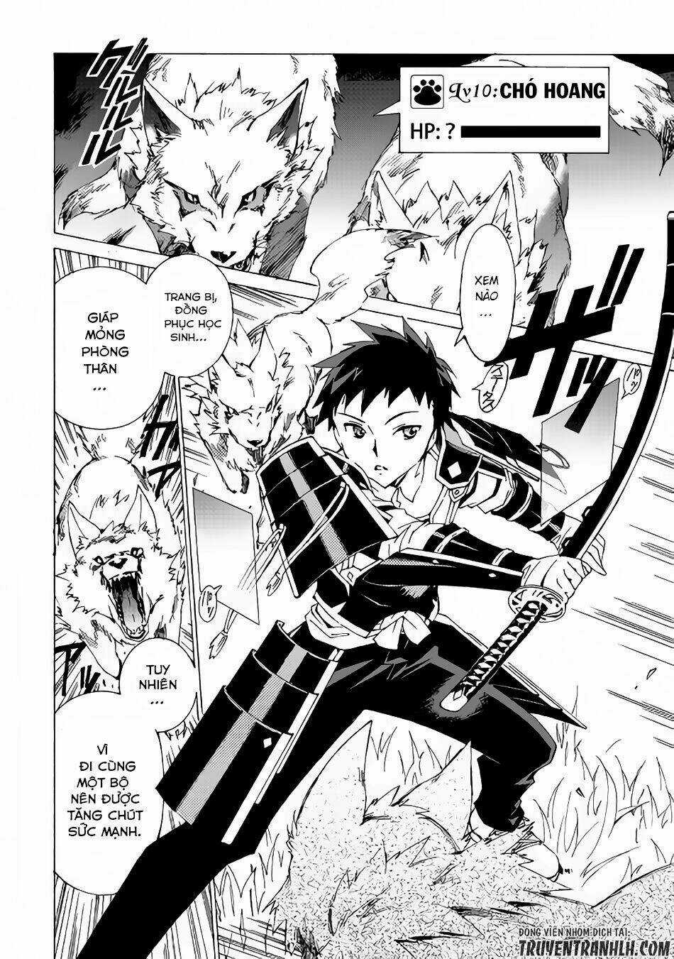 Argate Online - Chapter 1 - Trang 12