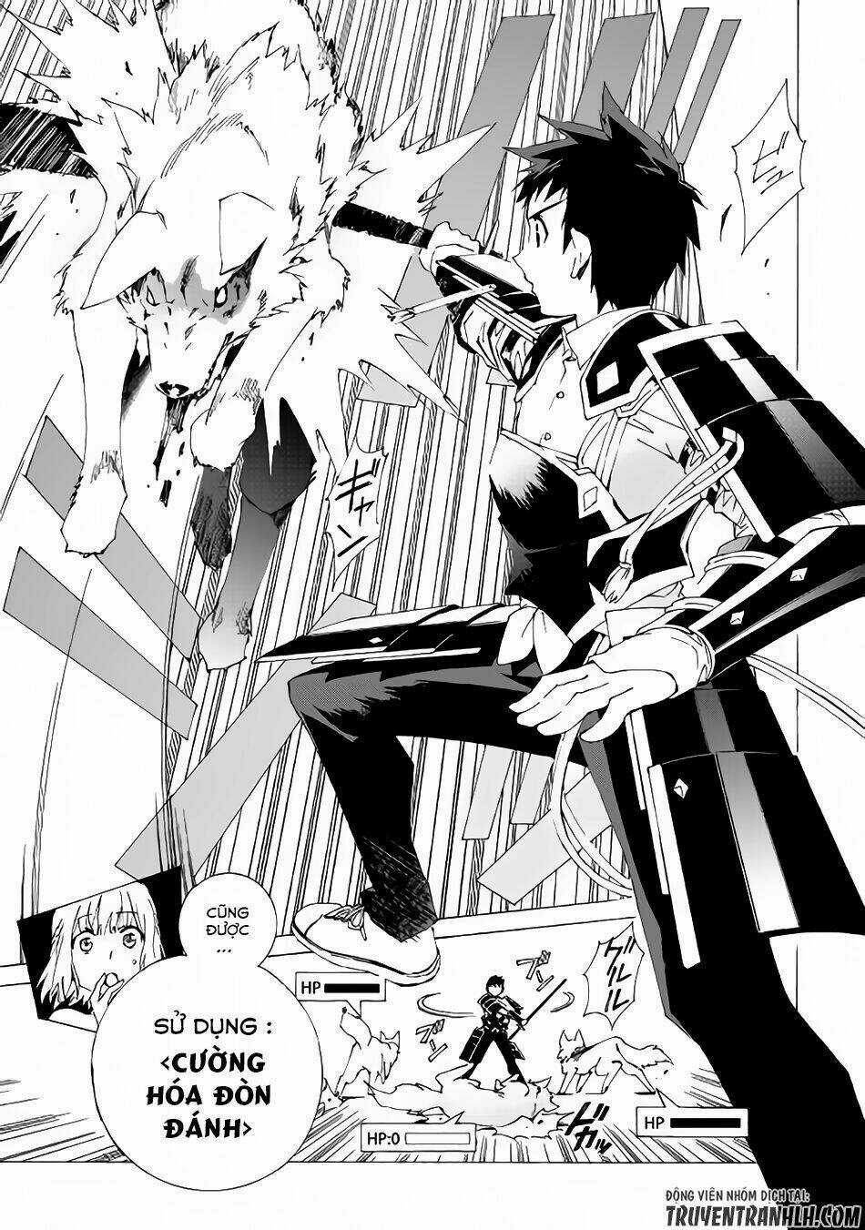 Argate Online - Chapter 1 - Trang 13