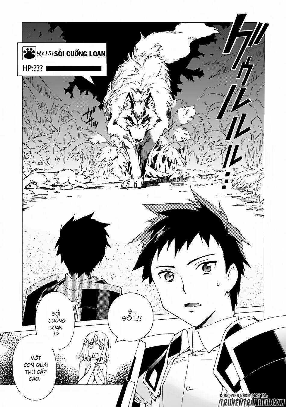 Argate Online - Chapter 1 - Trang 18