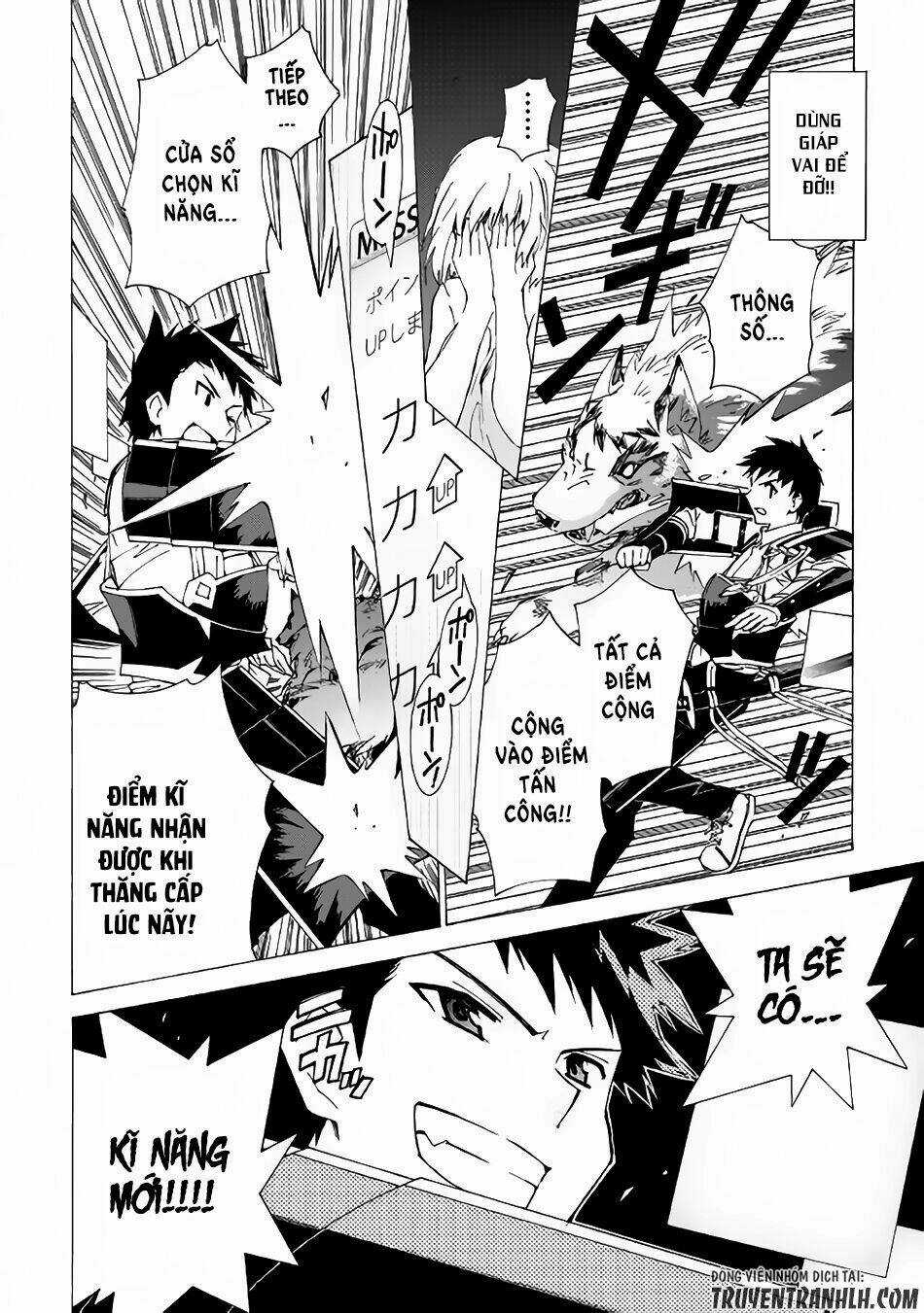 Argate Online - Chapter 1 - Trang 21