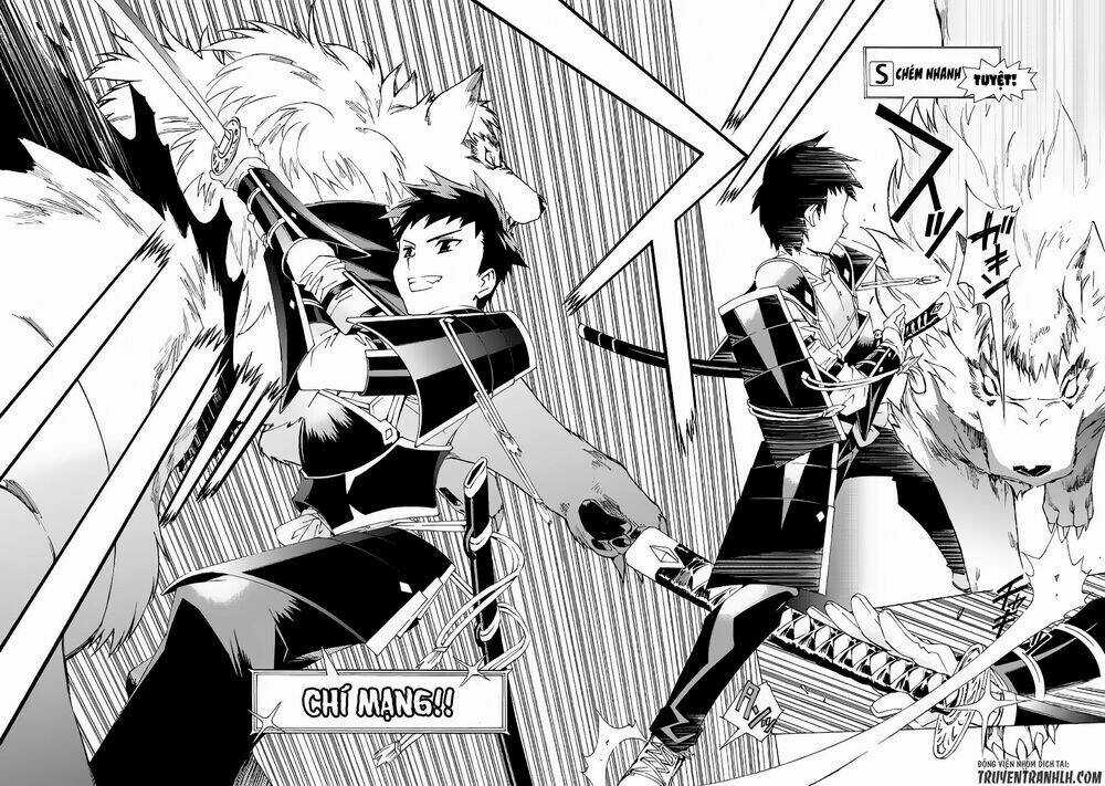 Argate Online - Chapter 1 - Trang 23