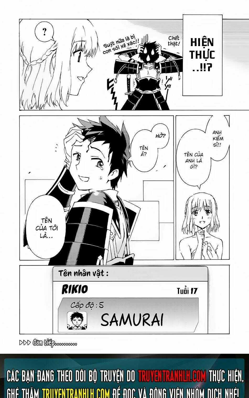 Argate Online - Chapter 1 - Trang 26