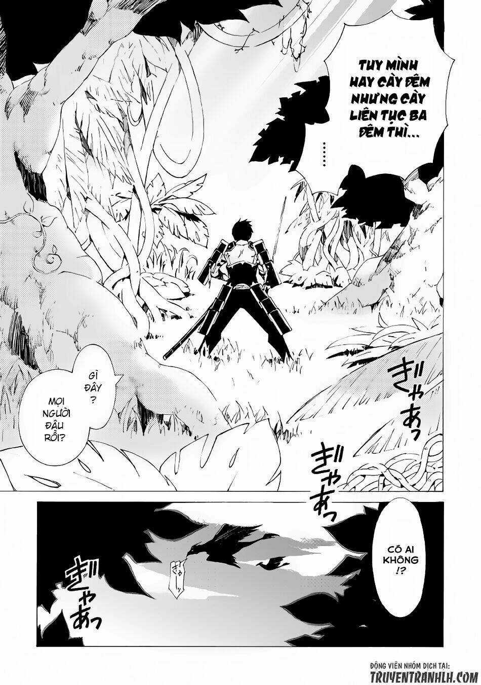 Argate Online - Chapter 1 - Trang 4