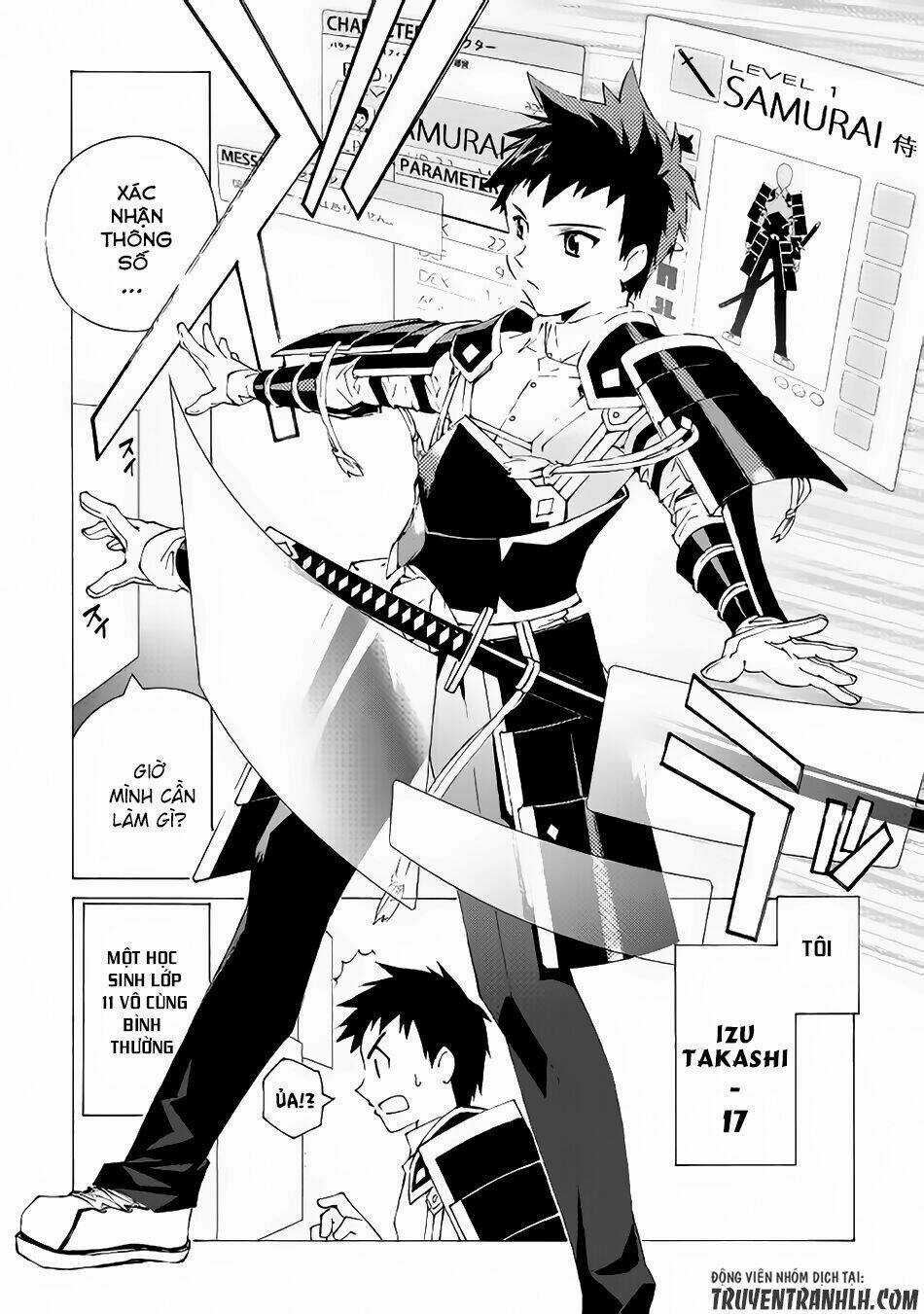 Argate Online - Chapter 1 - Trang 6