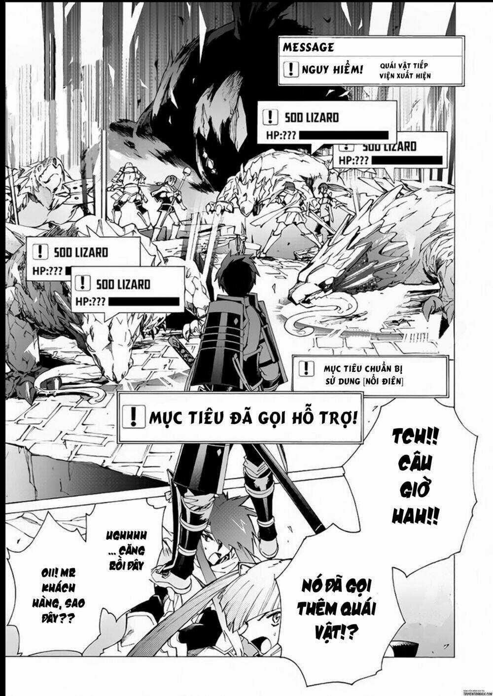 Argate Online - Chapter 10 - Trang 16