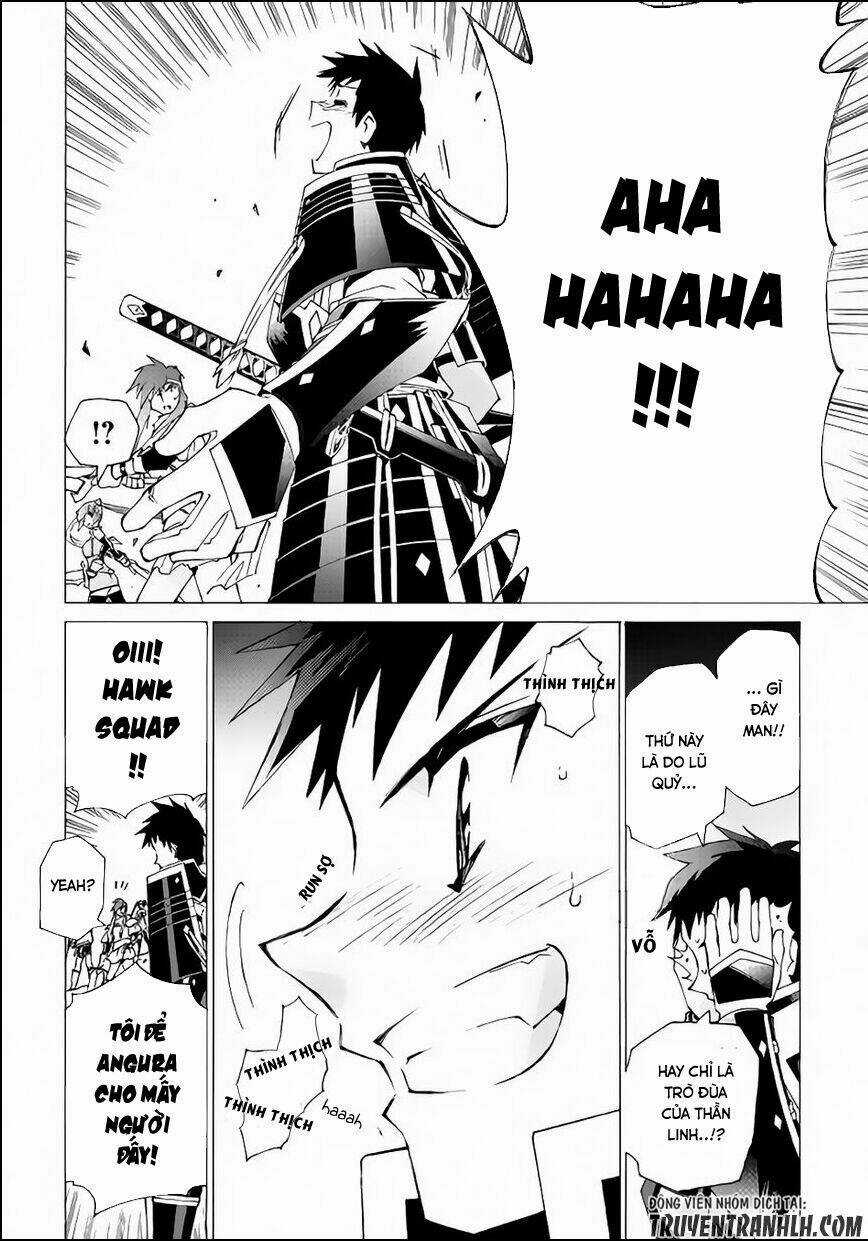 Argate Online - Chapter 10 - Trang 17