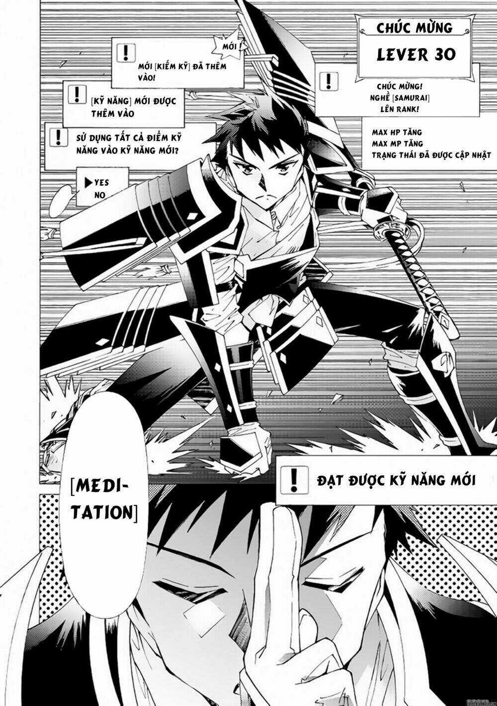 Argate Online - Chapter 10 - Trang 21