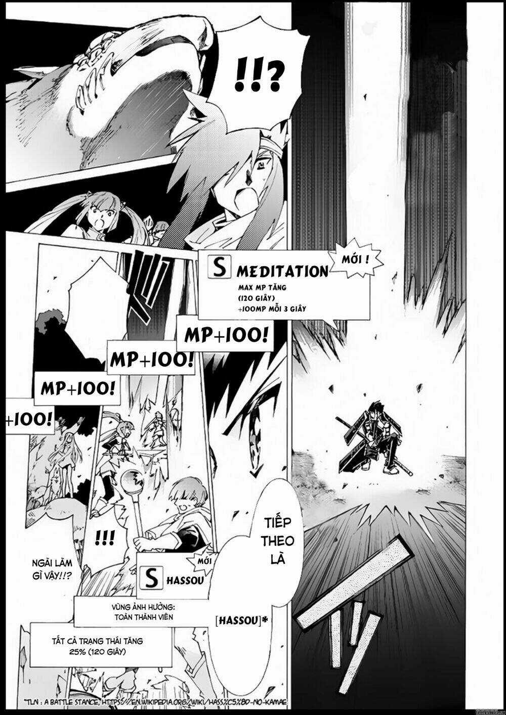 Argate Online - Chapter 10 - Trang 22