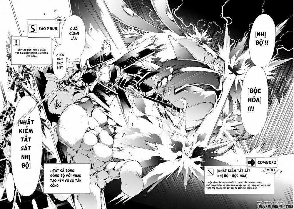 Argate Online - Chapter 10 - Trang 26