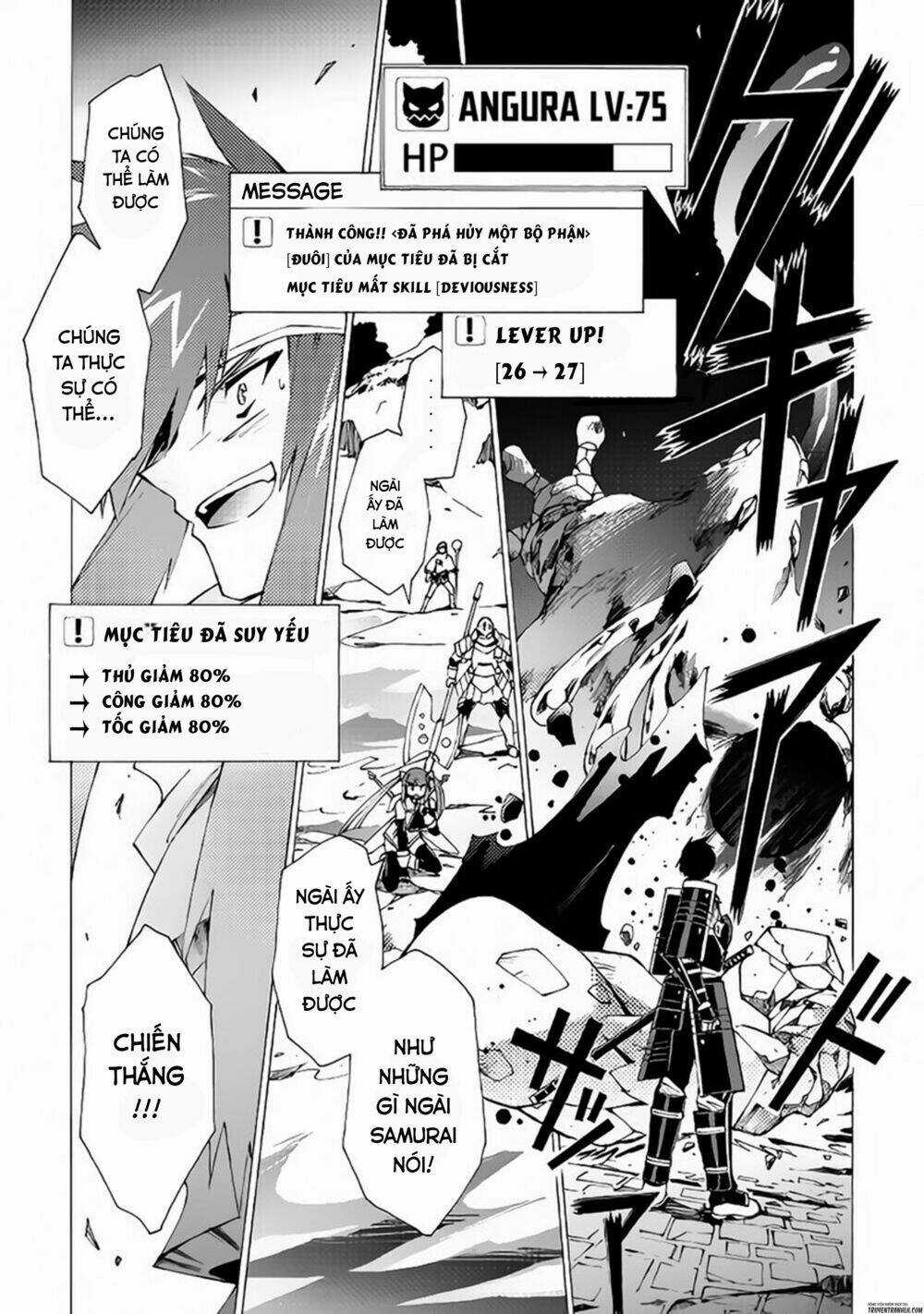 Argate Online - Chapter 10 - Trang 4