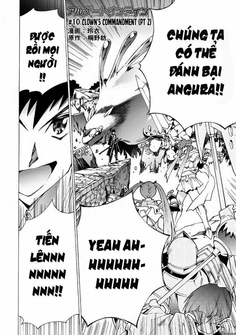 Argate Online - Chapter 10 - Trang 5