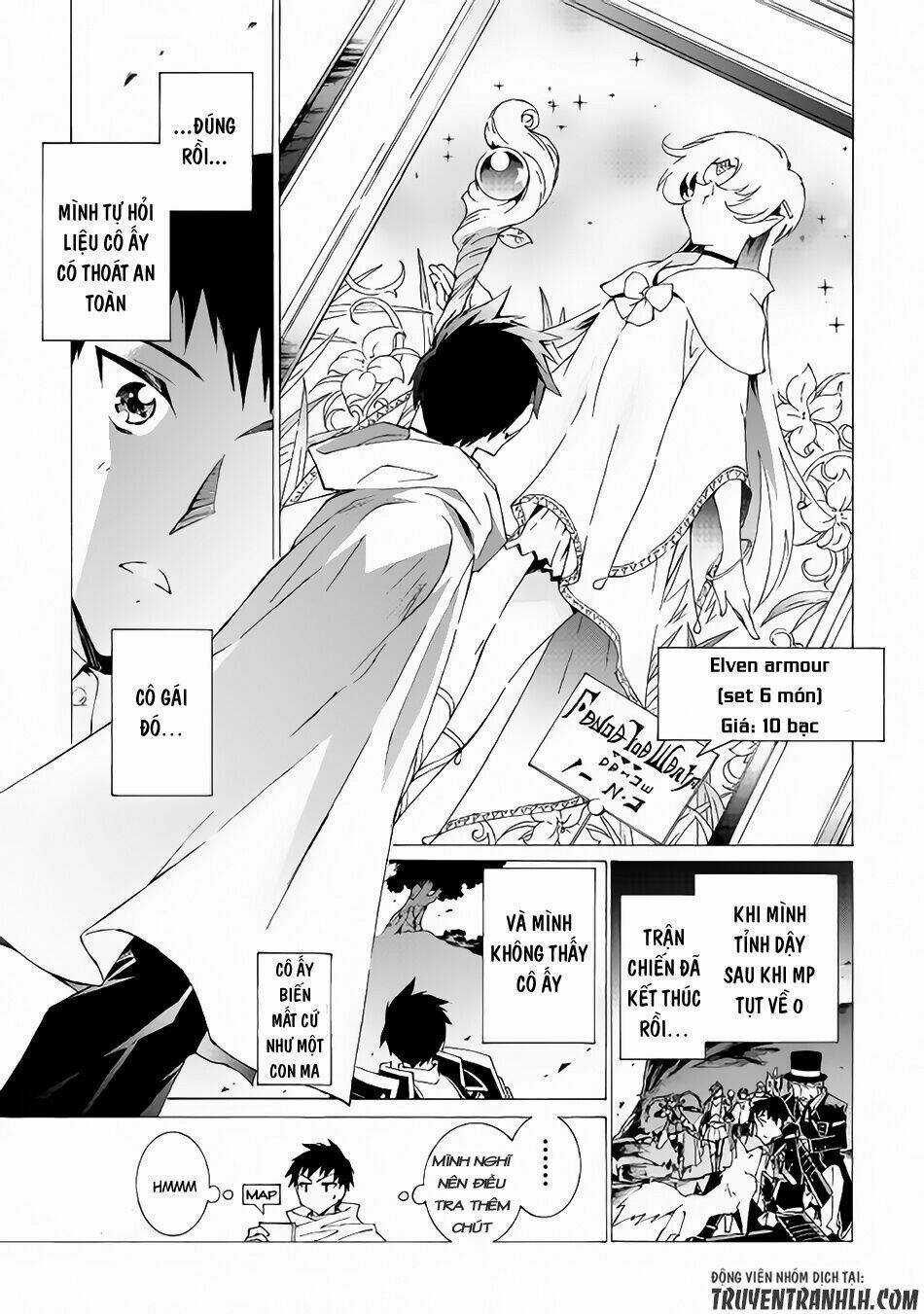 Argate Online - Chapter 11 - Trang 11