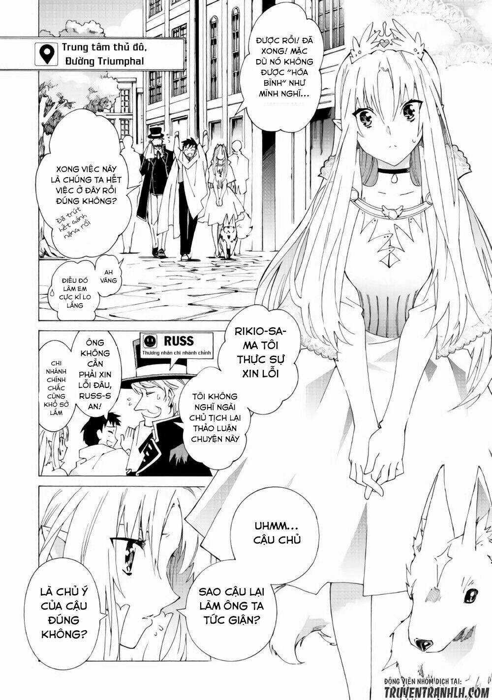 Argate Online - Chapter 12 - Trang 11