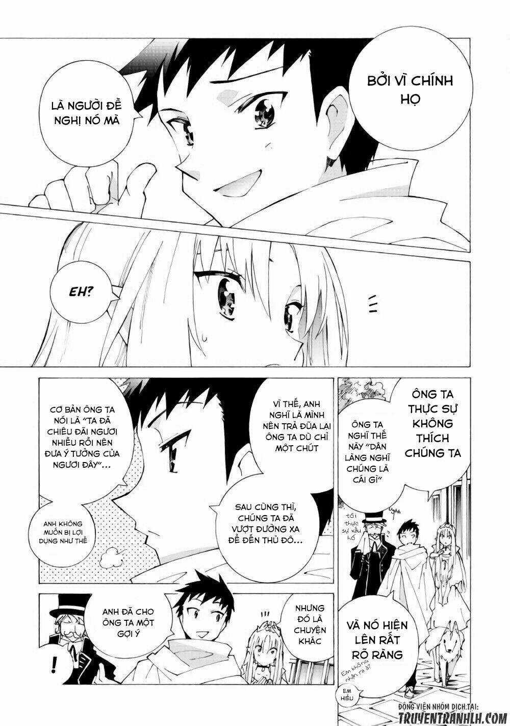 Argate Online - Chapter 12 - Trang 12