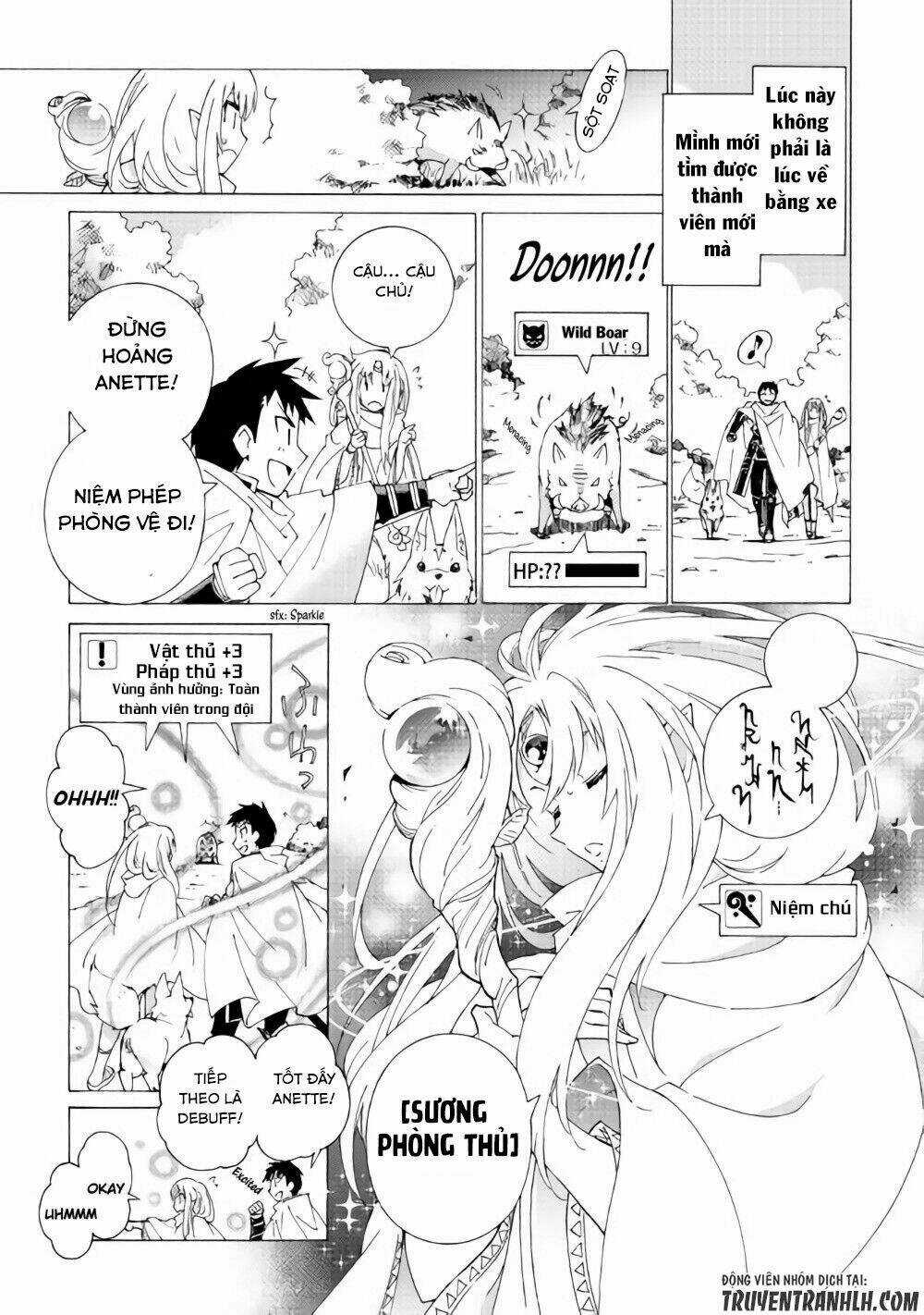 Argate Online - Chapter 12 - Trang 16