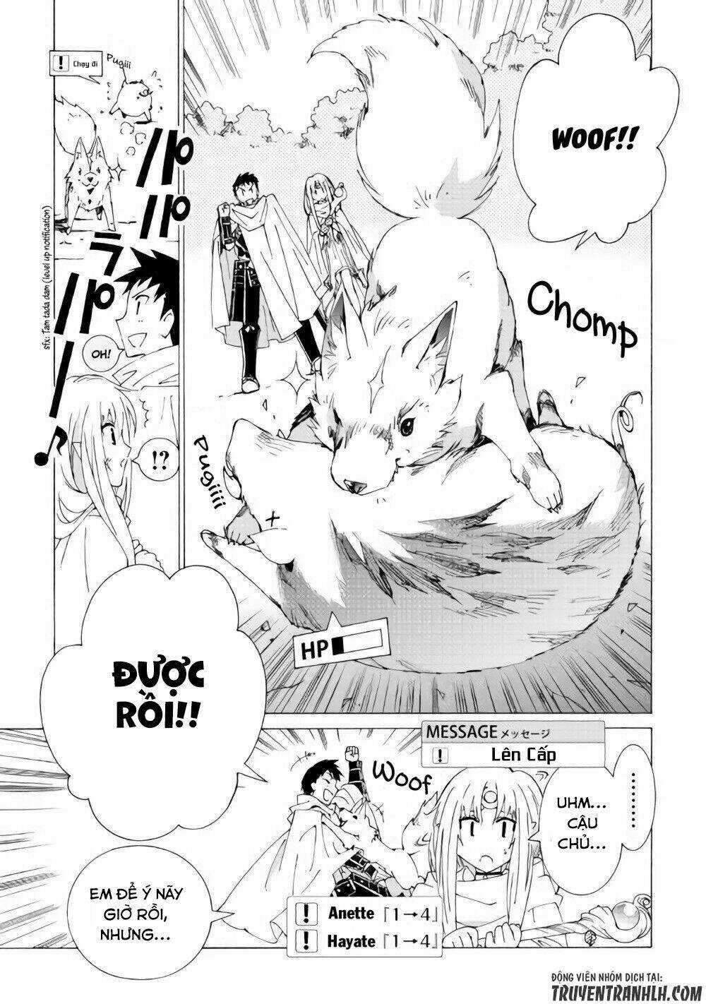 Argate Online - Chapter 12 - Trang 18