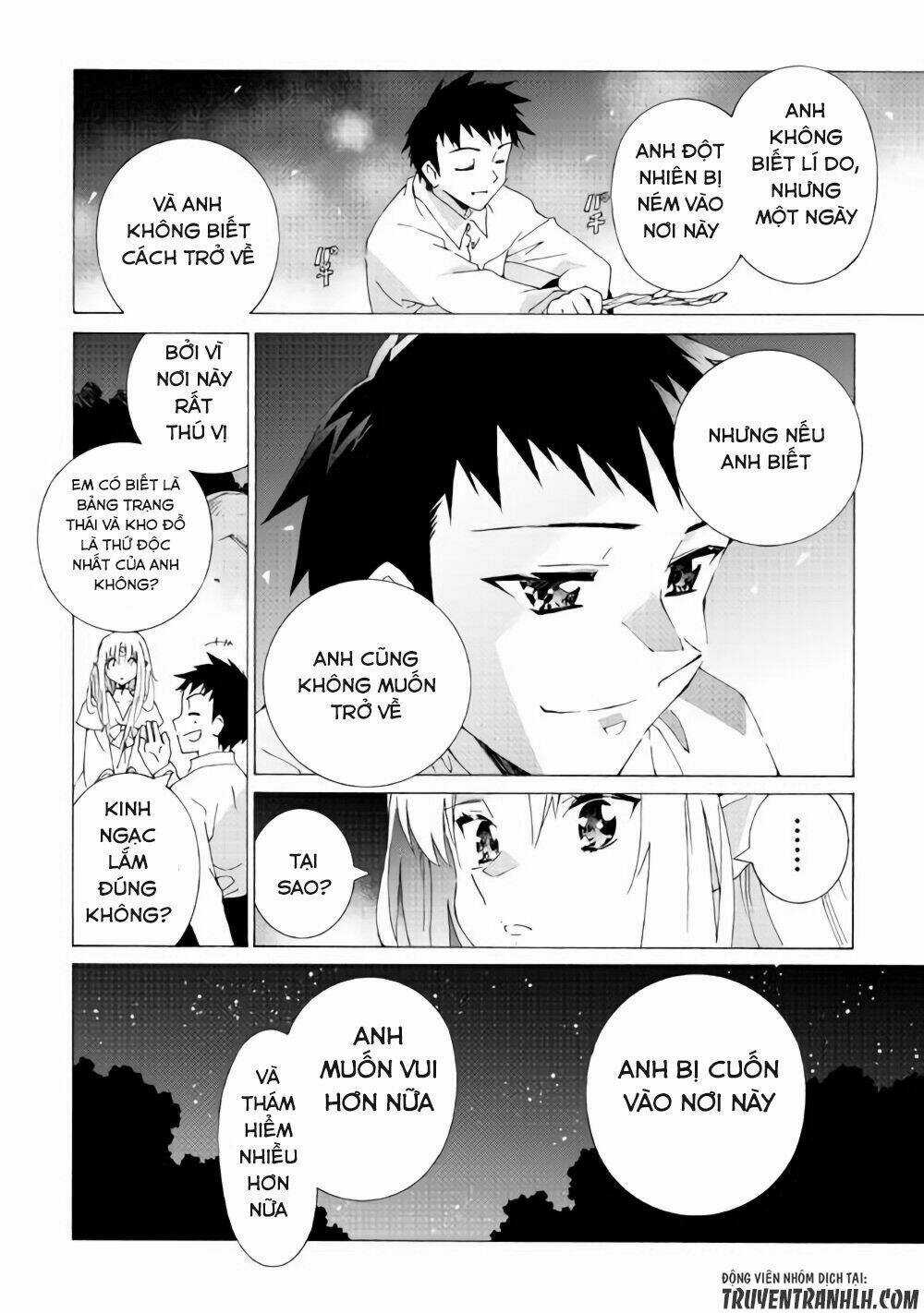 Argate Online - Chapter 12 - Trang 23