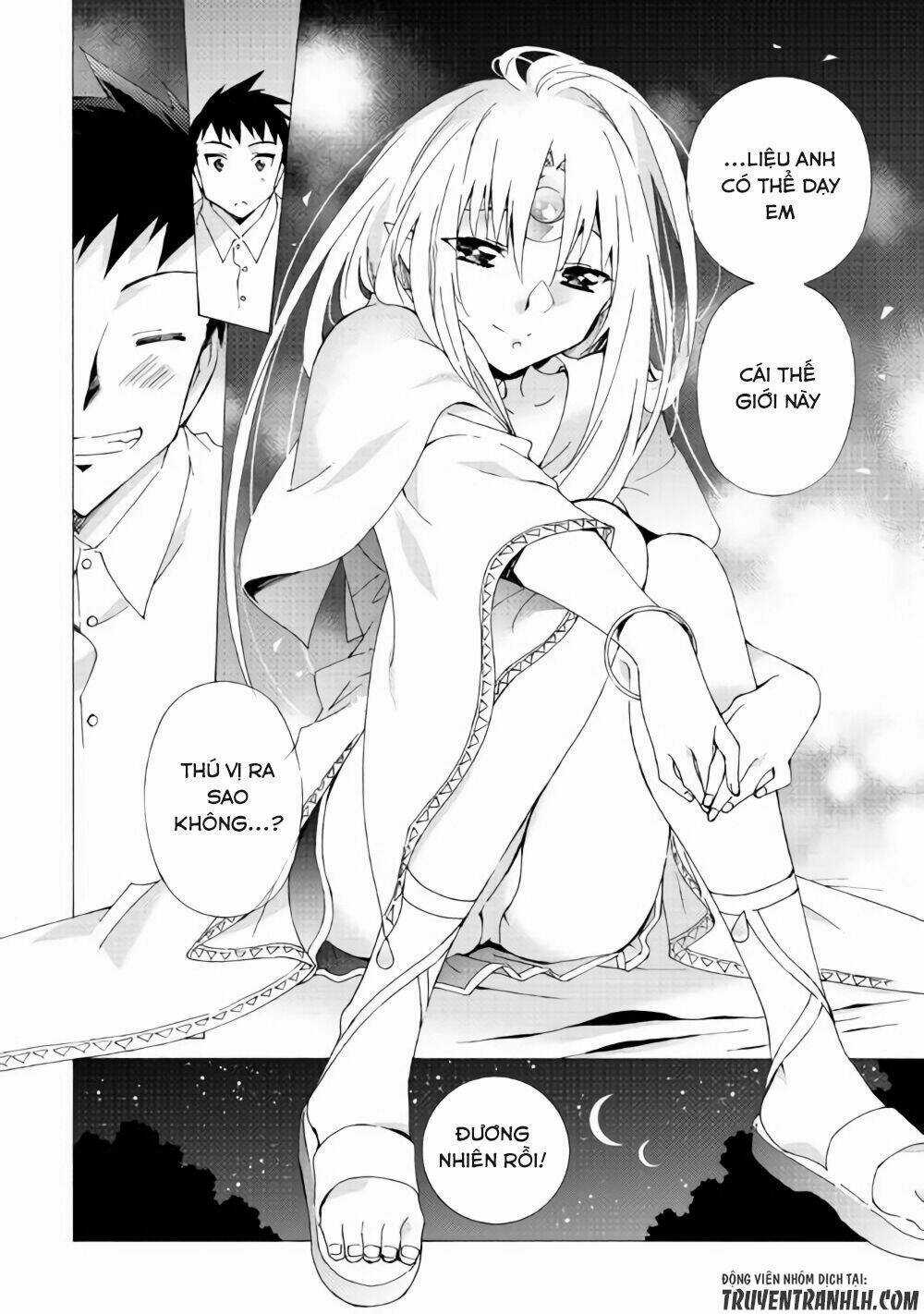 Argate Online - Chapter 12 - Trang 25