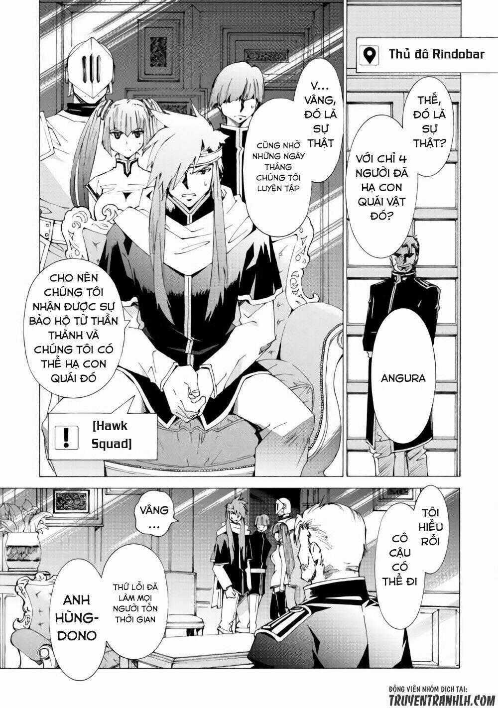 Argate Online - Chapter 12 - Trang 26