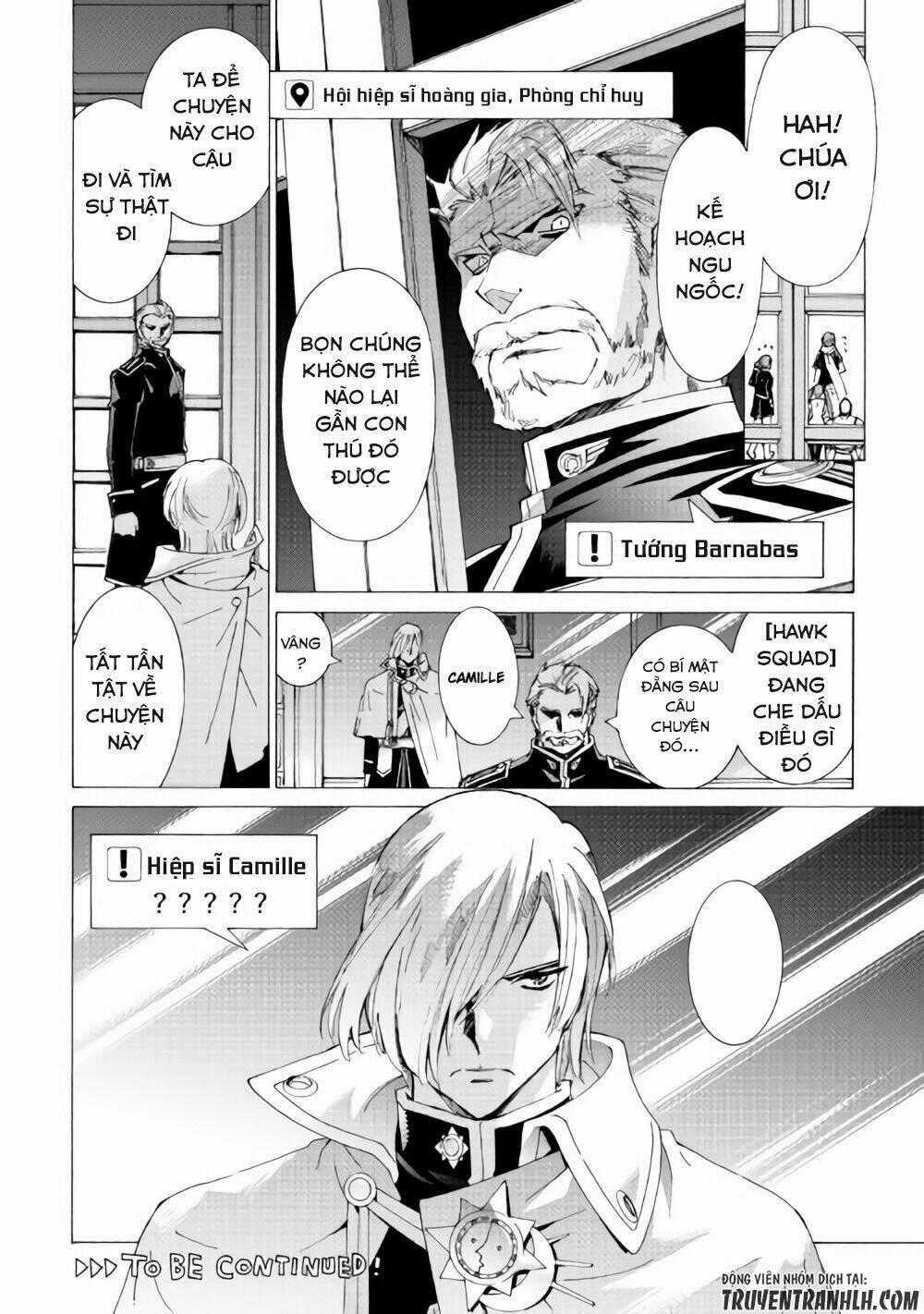 Argate Online - Chapter 12 - Trang 27