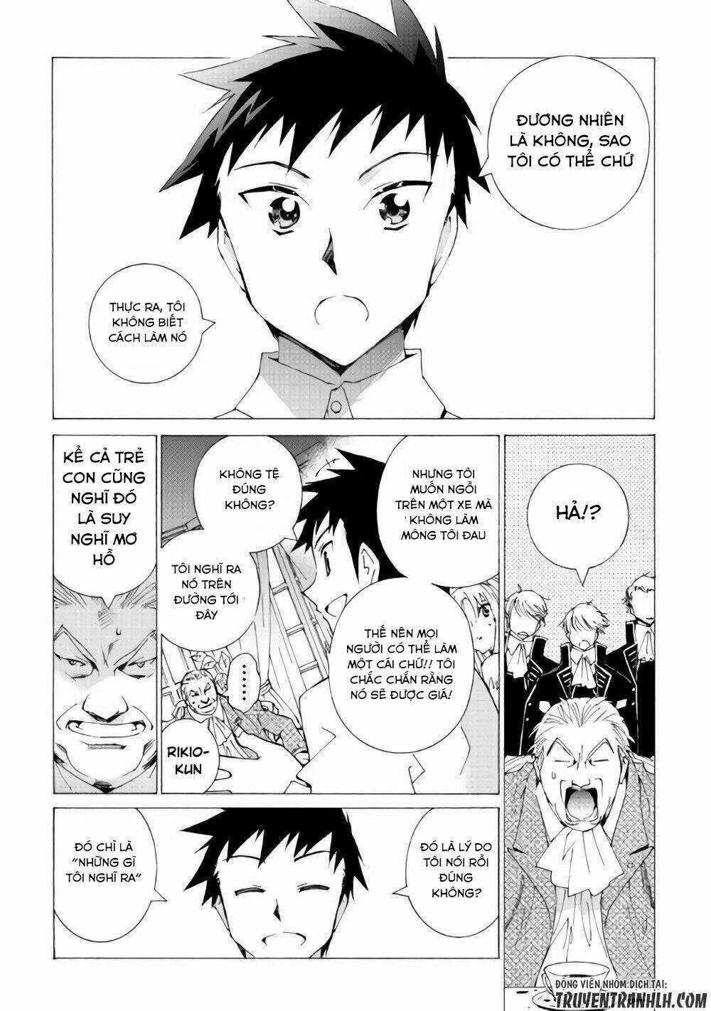 Argate Online - Chapter 12 - Trang 9