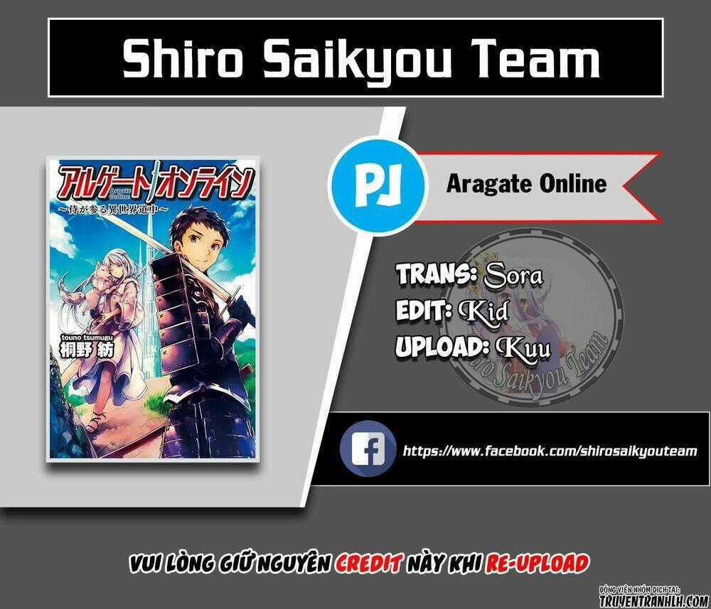 Argate Online - Chapter 13 - Trang 2