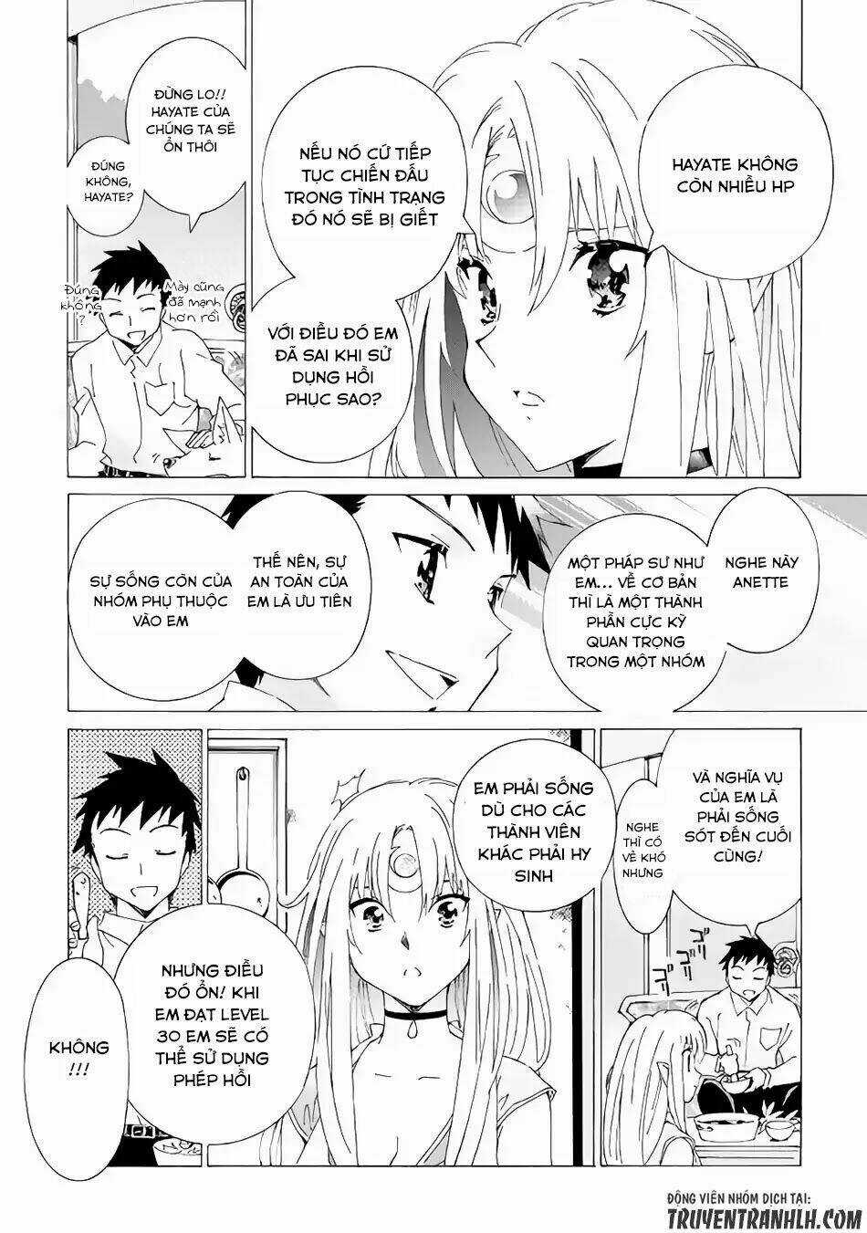 Argate Online - Chapter 13 - Trang 12