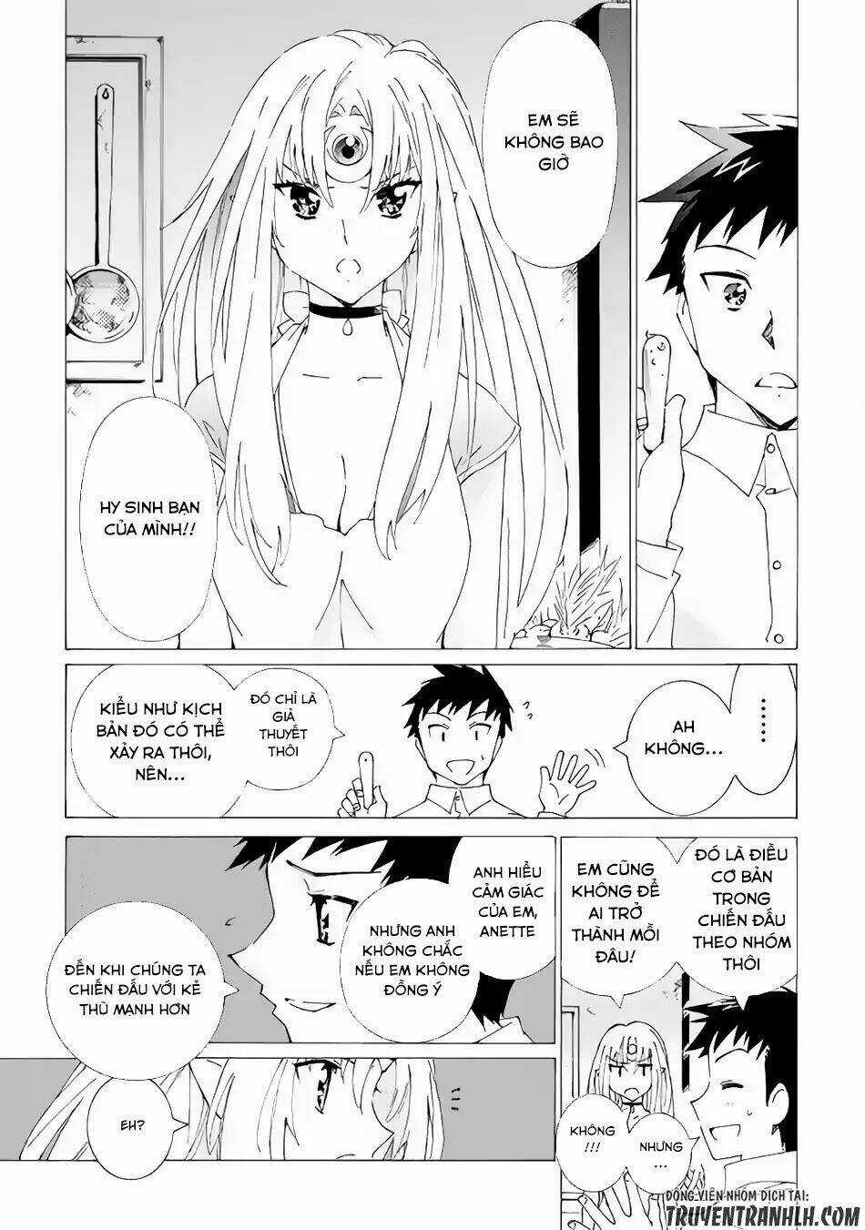 Argate Online - Chapter 13 - Trang 13