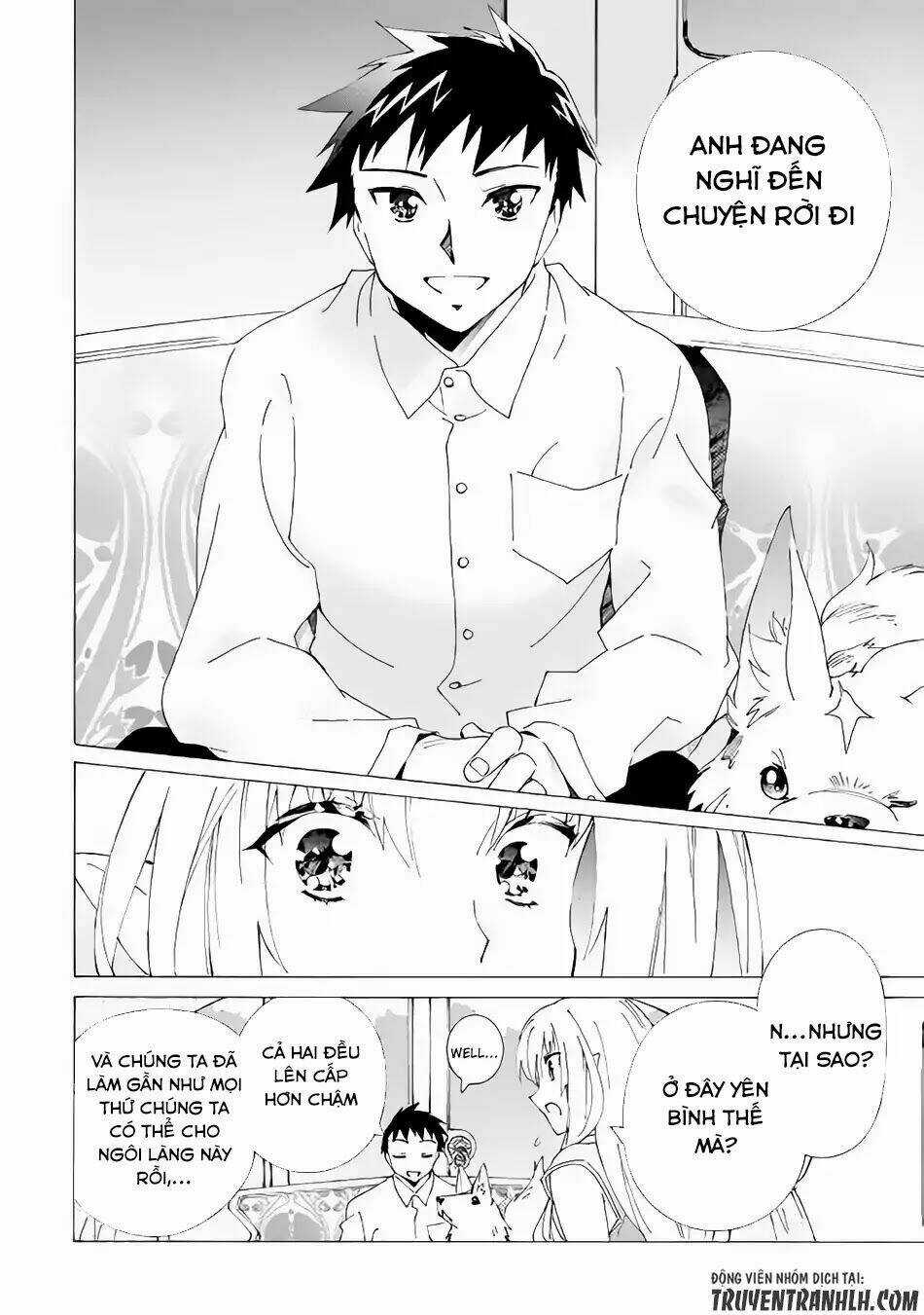 Argate Online - Chapter 13 - Trang 14