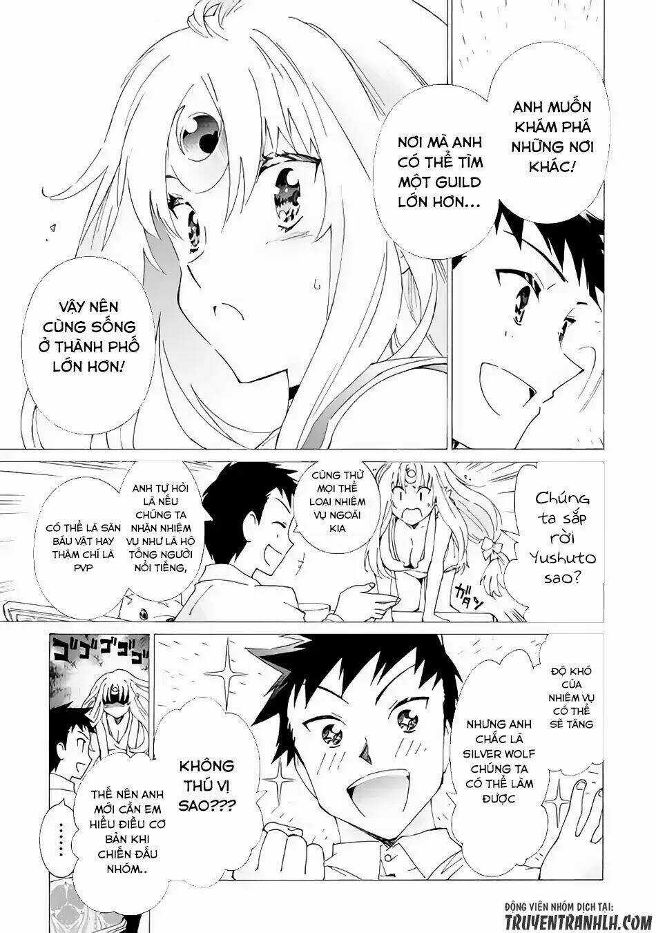 Argate Online - Chapter 13 - Trang 15