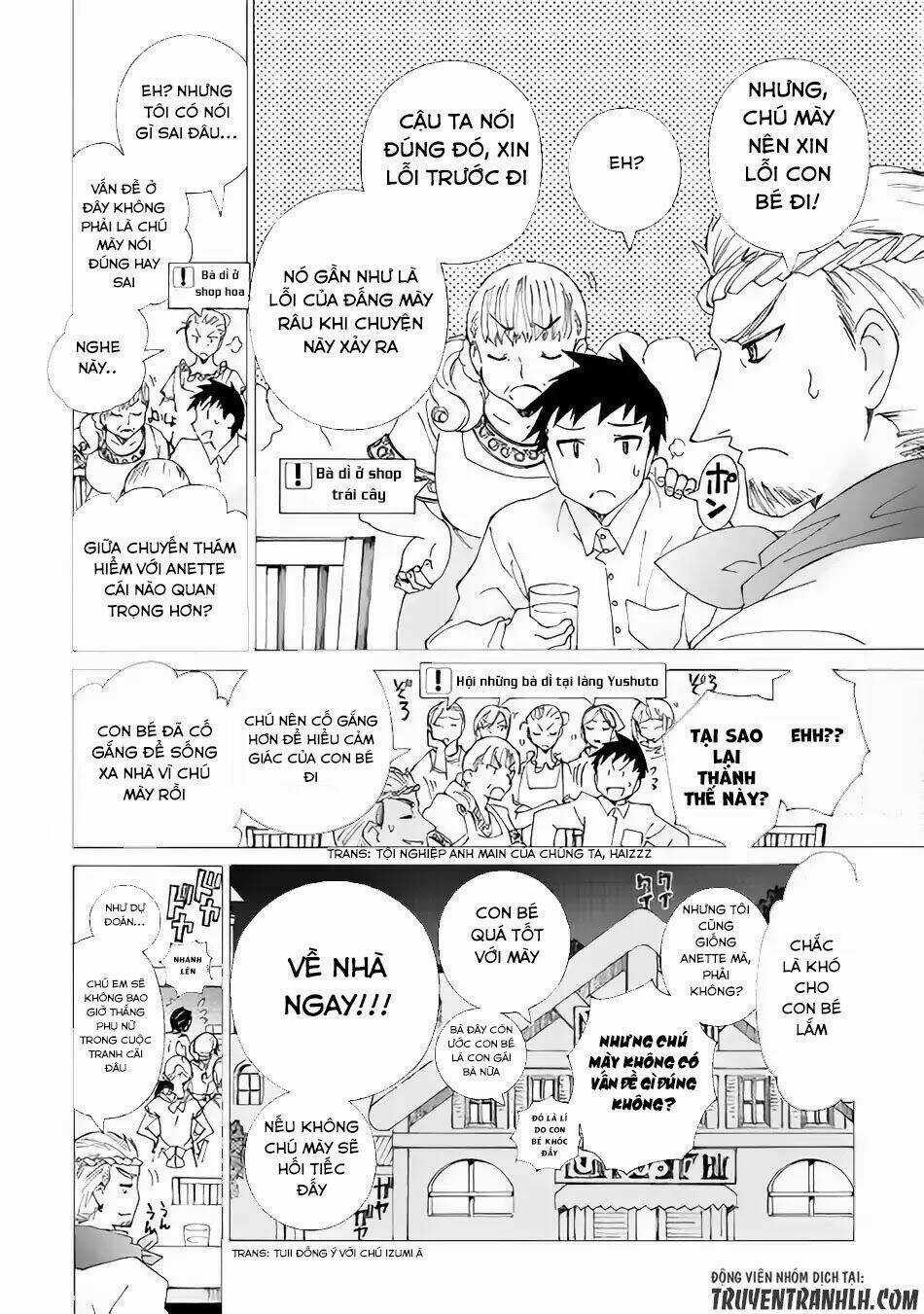 Argate Online - Chapter 13 - Trang 18