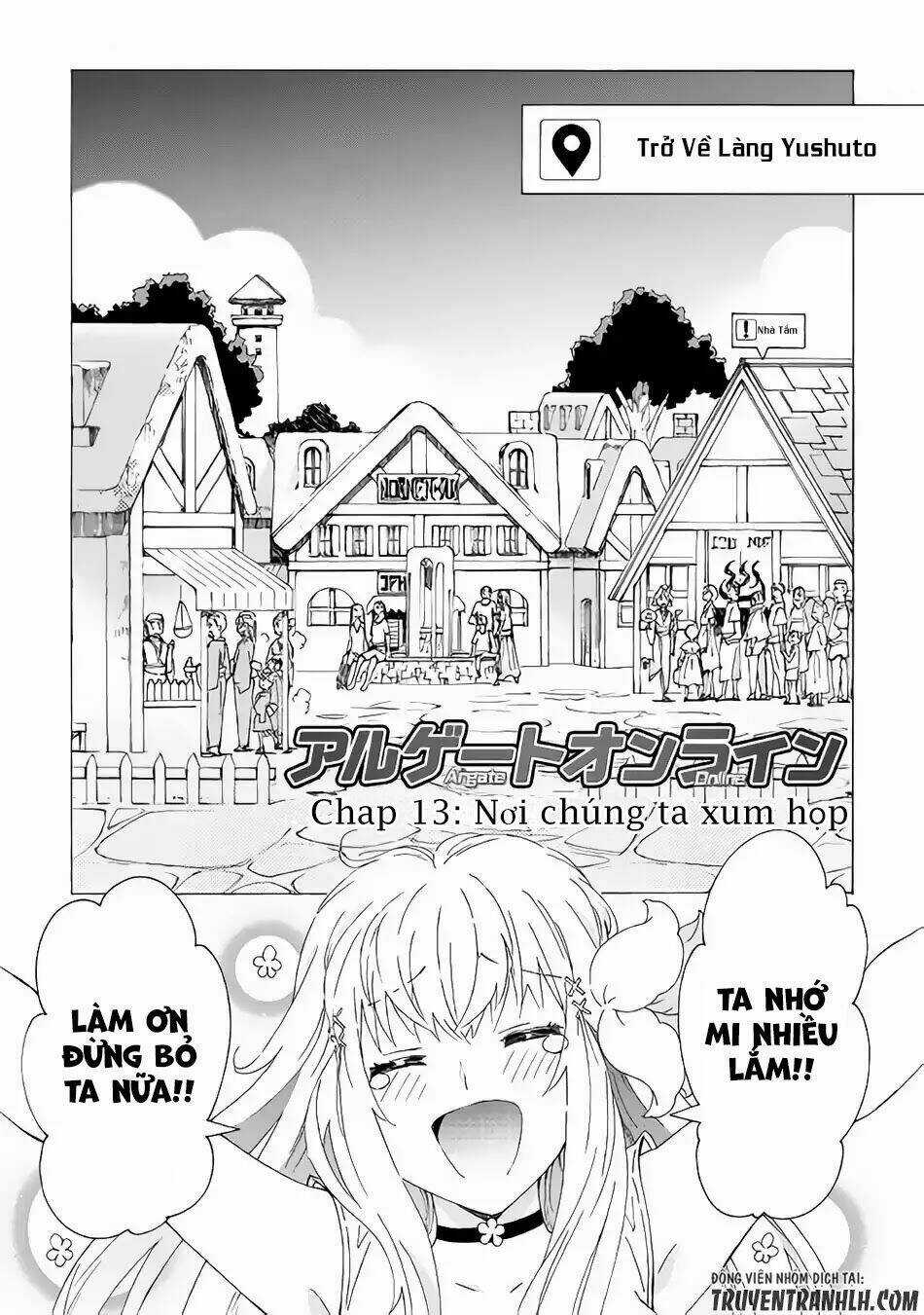 Argate Online - Chapter 13 - Trang 3