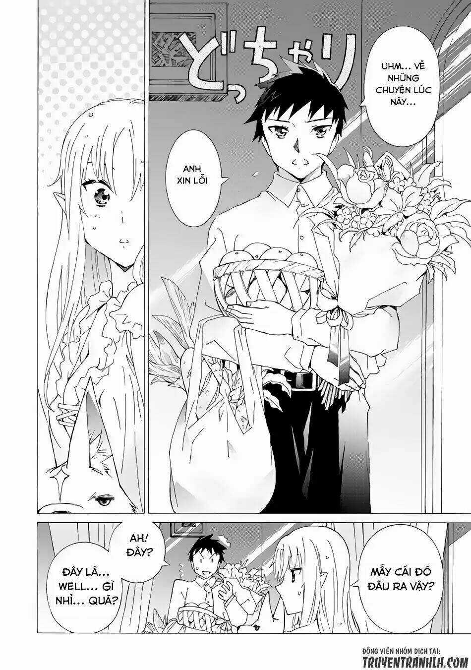 Argate Online - Chapter 13 - Trang 22