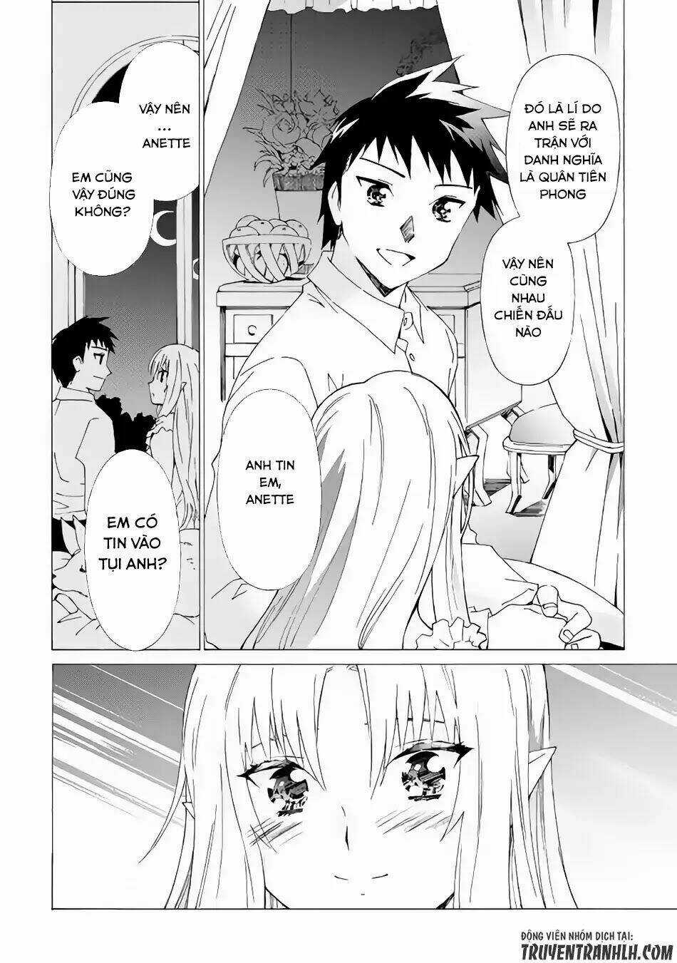 Argate Online - Chapter 13 - Trang 26