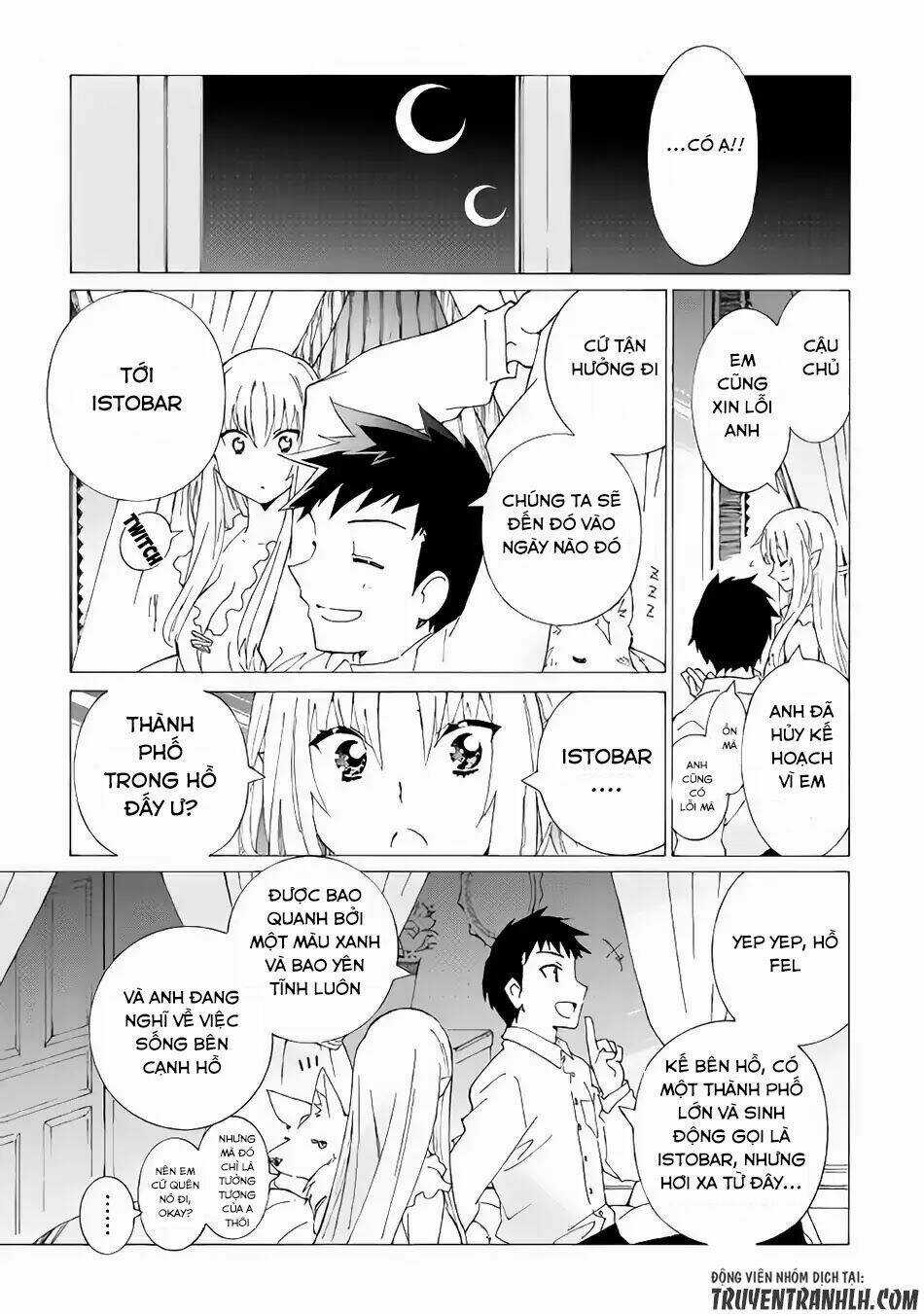 Argate Online - Chapter 13 - Trang 27