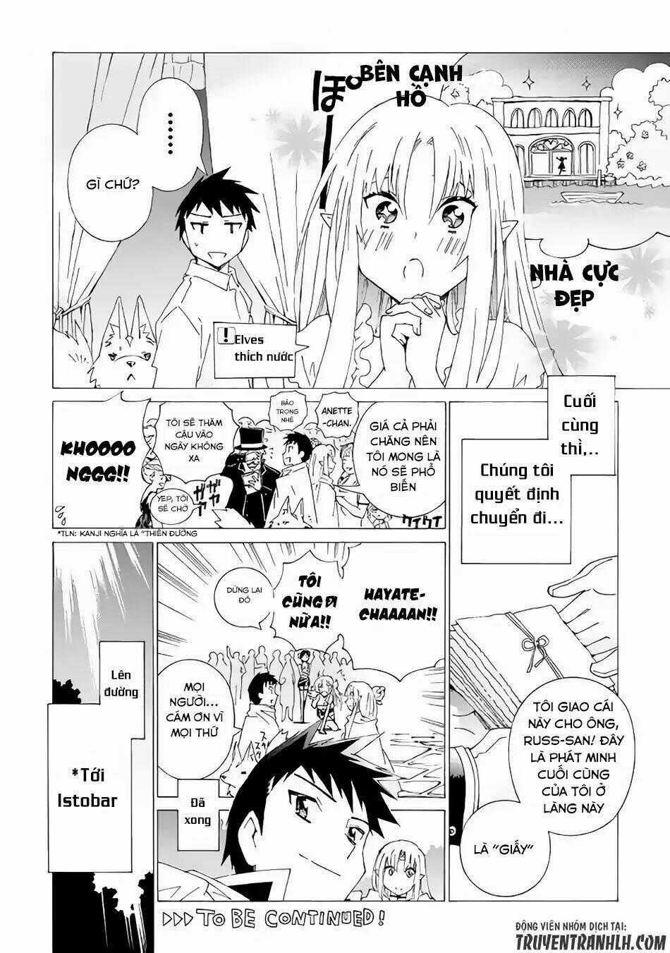 Argate Online - Chapter 13 - Trang 28