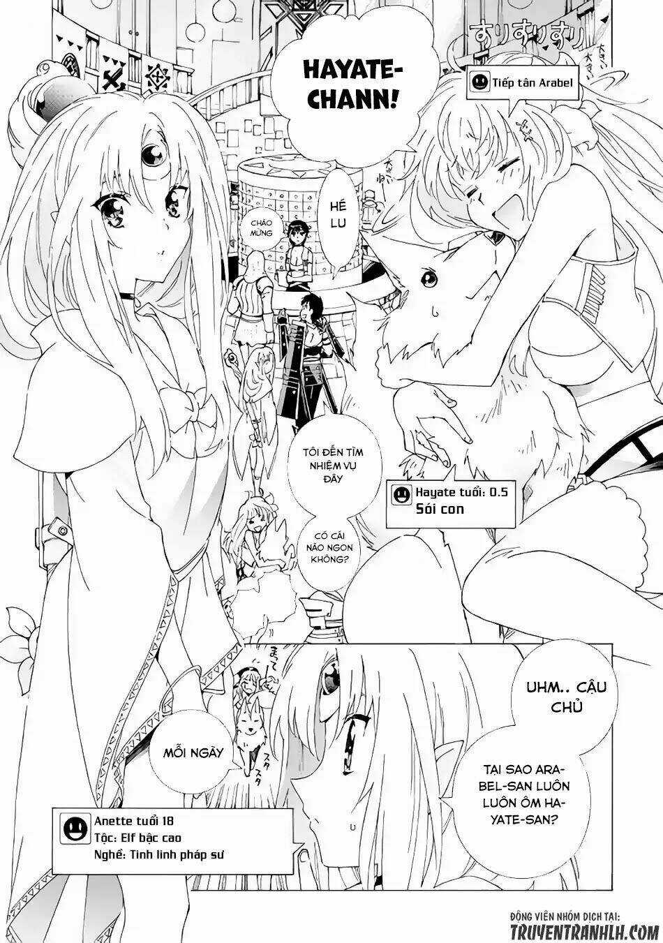 Argate Online - Chapter 13 - Trang 4