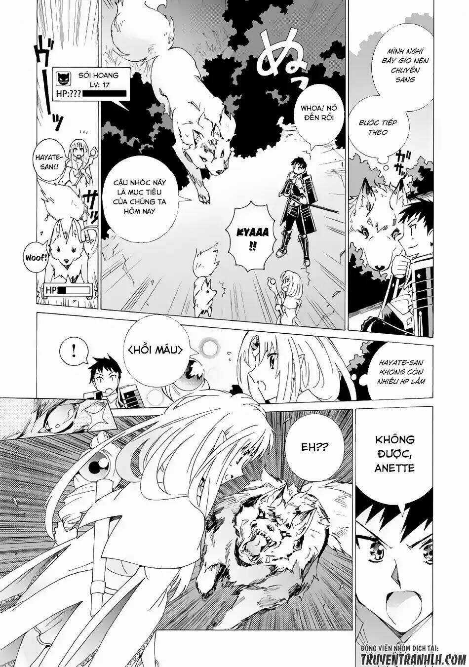 Argate Online - Chapter 13 - Trang 7