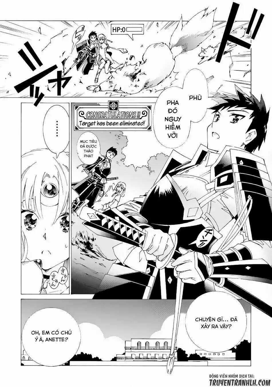 Argate Online - Chapter 13 - Trang 9