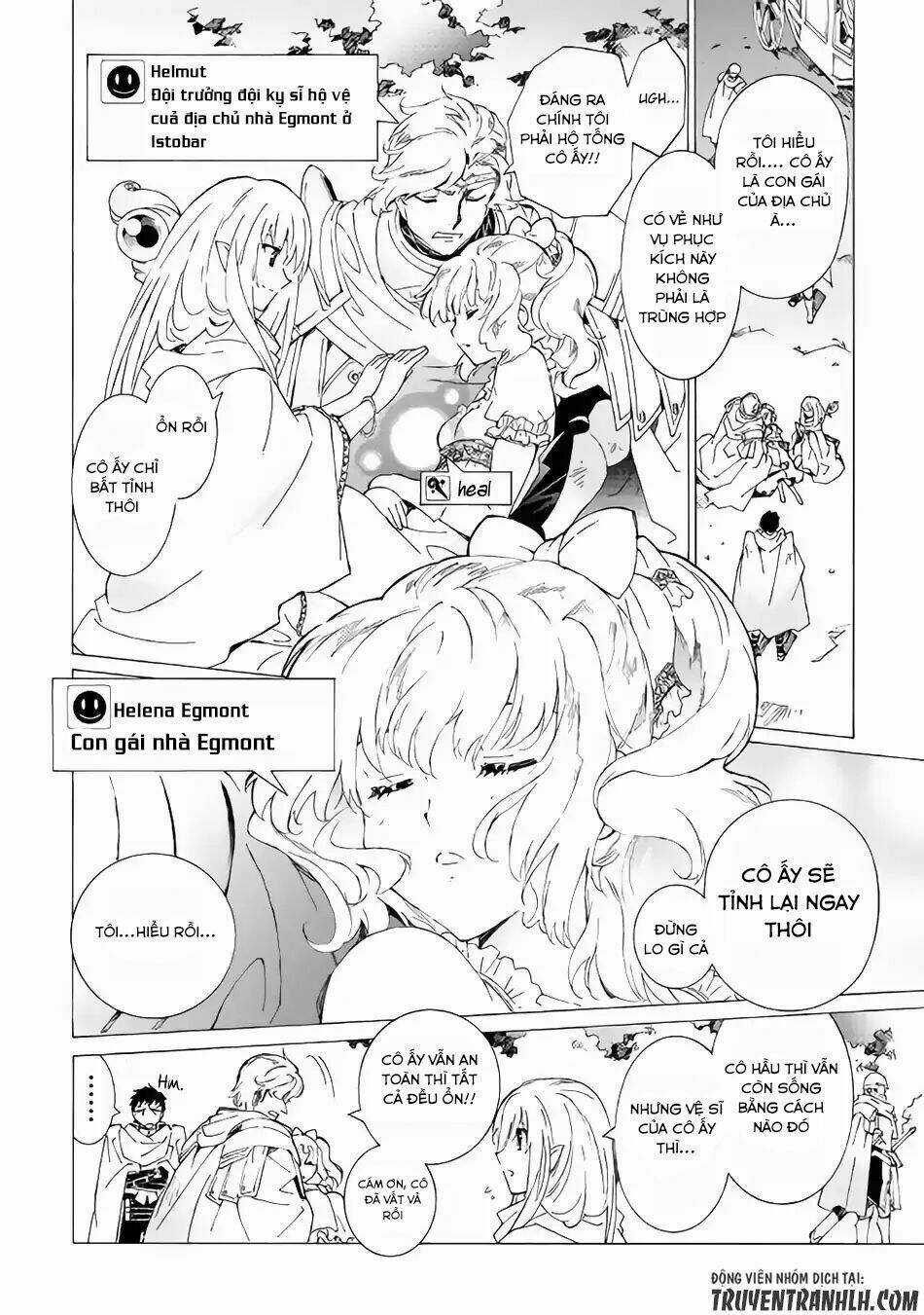 Argate Online - Chapter 14 - Trang 12