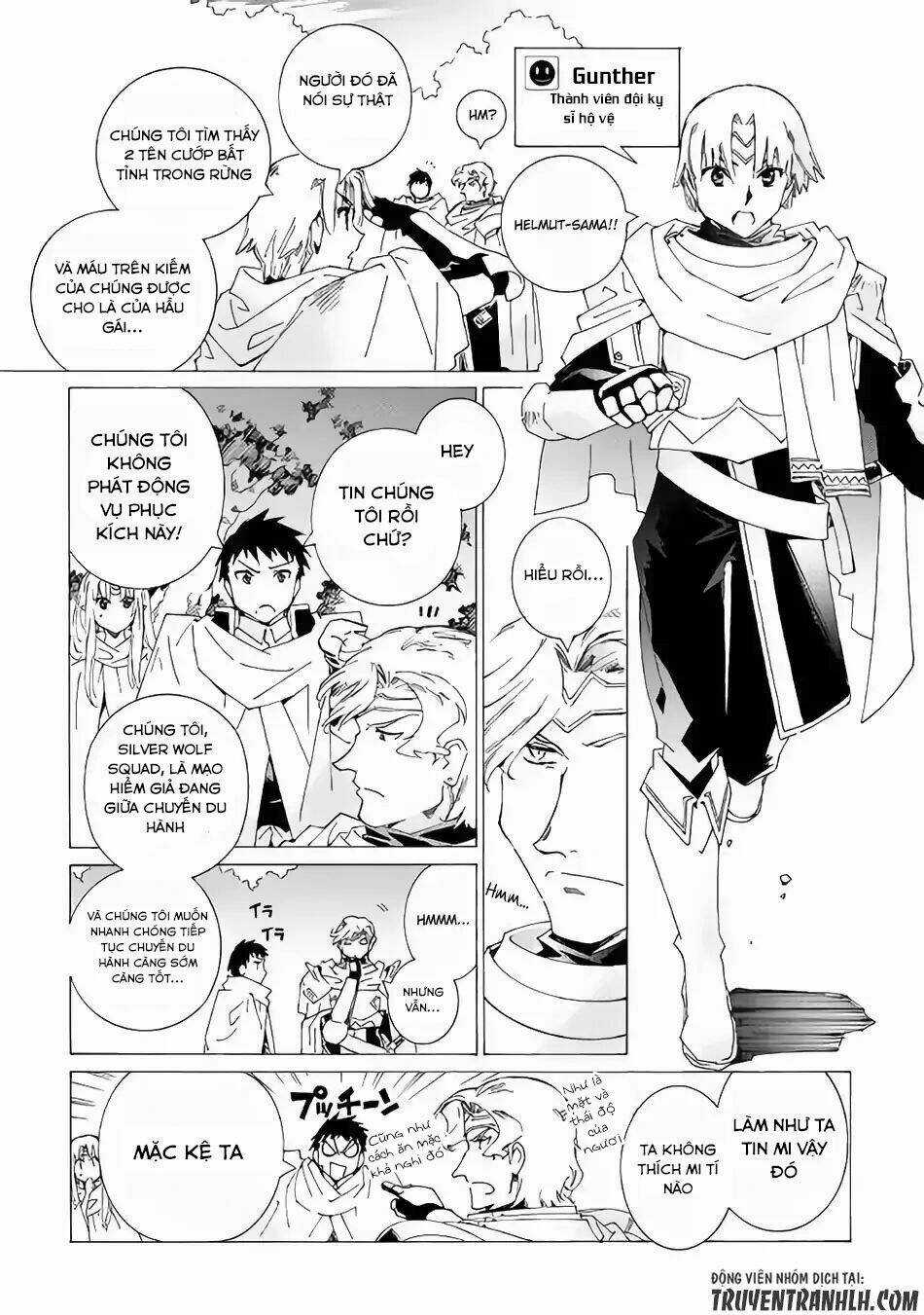 Argate Online - Chapter 14 - Trang 13