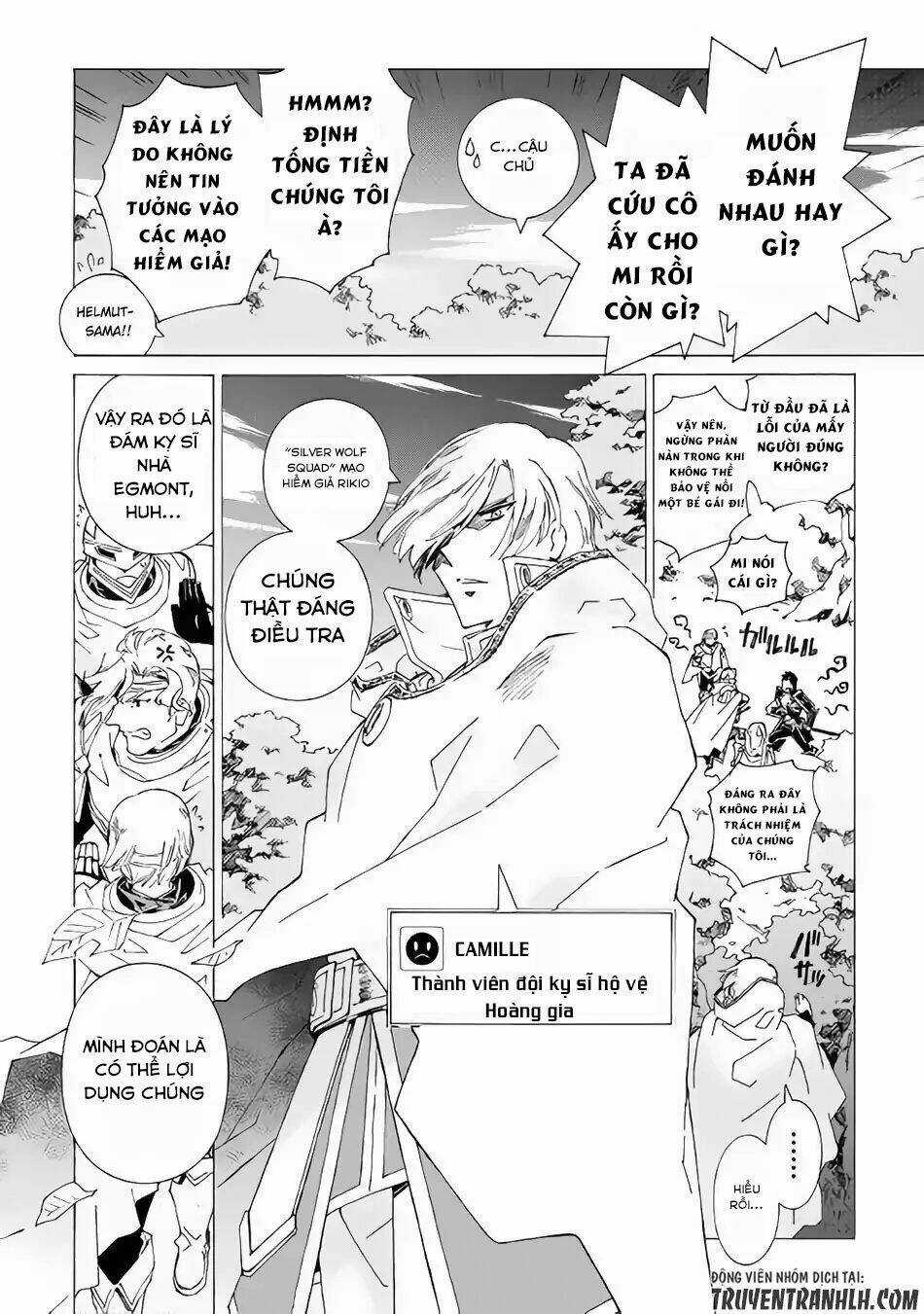 Argate Online - Chapter 14 - Trang 14