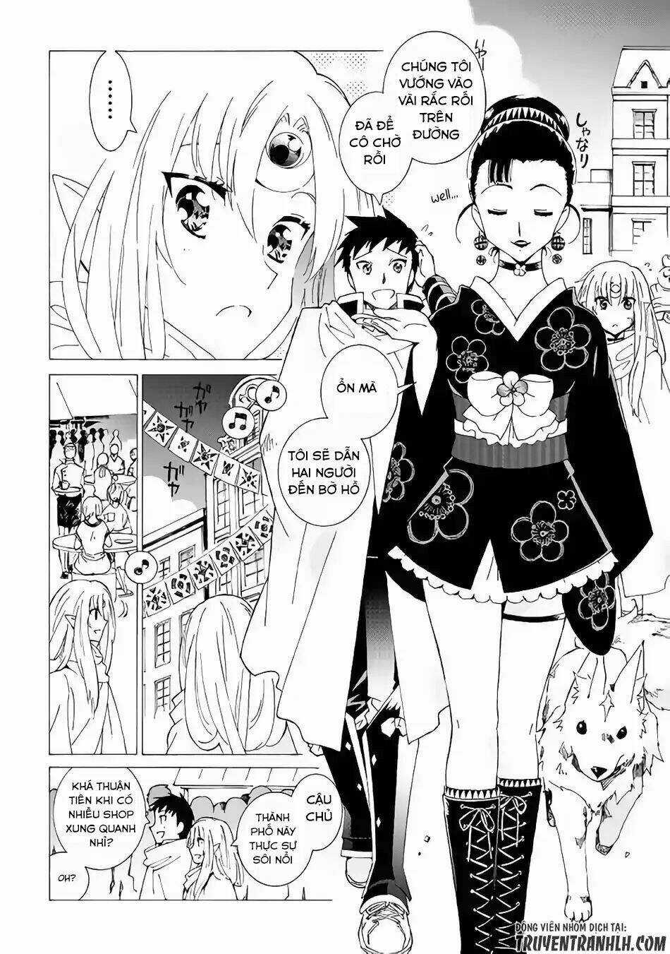 Argate Online - Chapter 14 - Trang 16