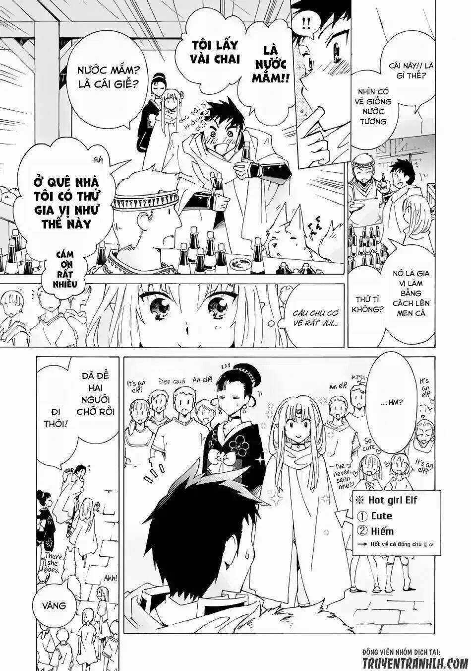 Argate Online - Chapter 14 - Trang 17