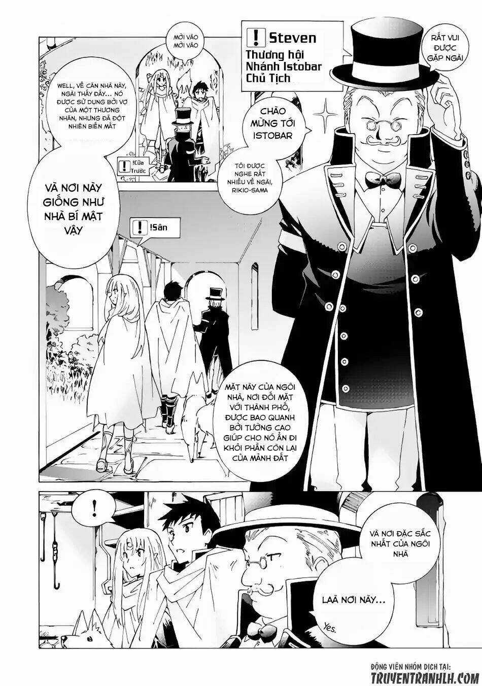 Argate Online - Chapter 14 - Trang 20