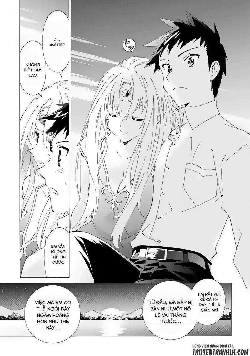 Argate Online - Chapter 14 - Trang 25