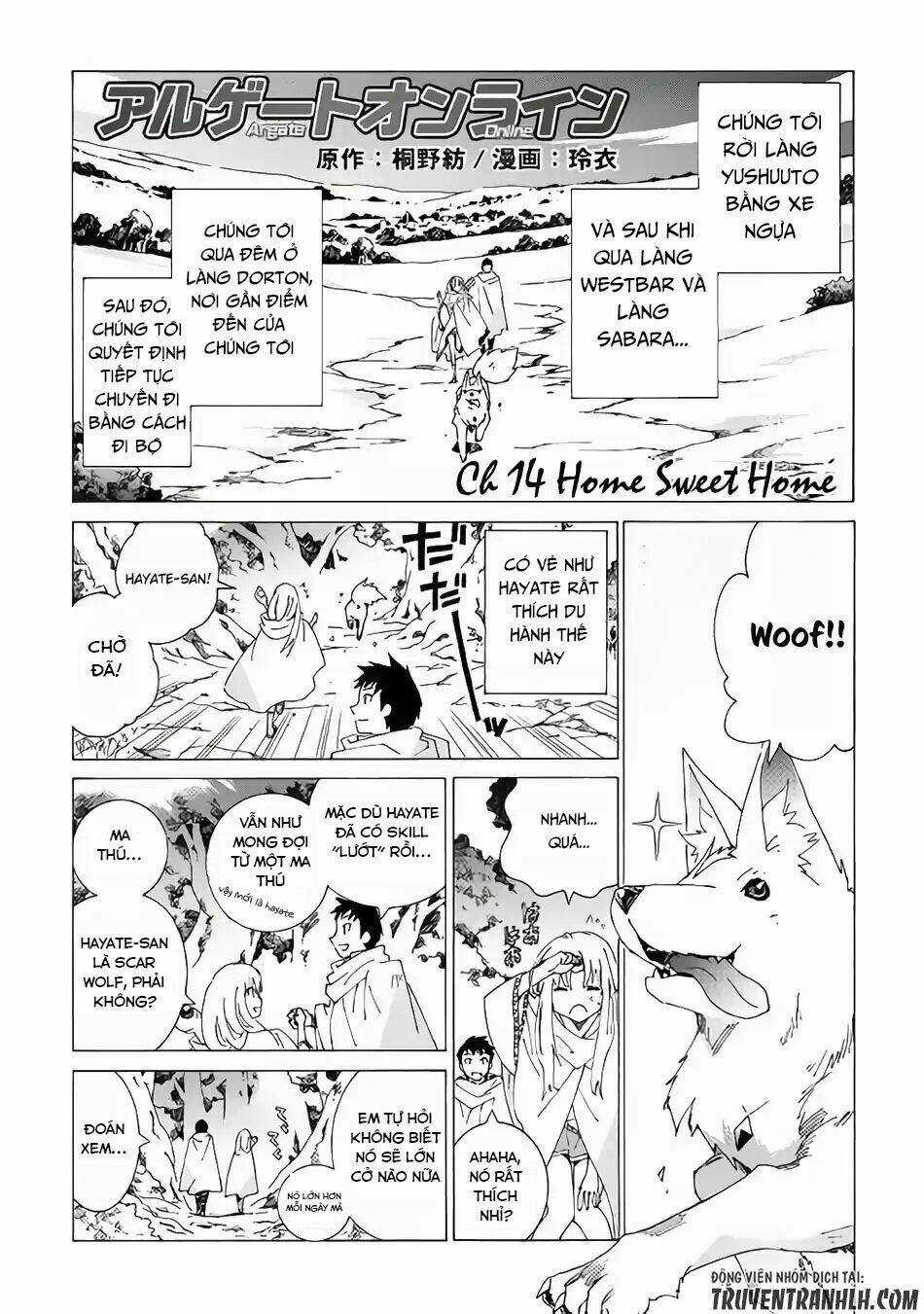 Argate Online - Chapter 14 - Trang 4
