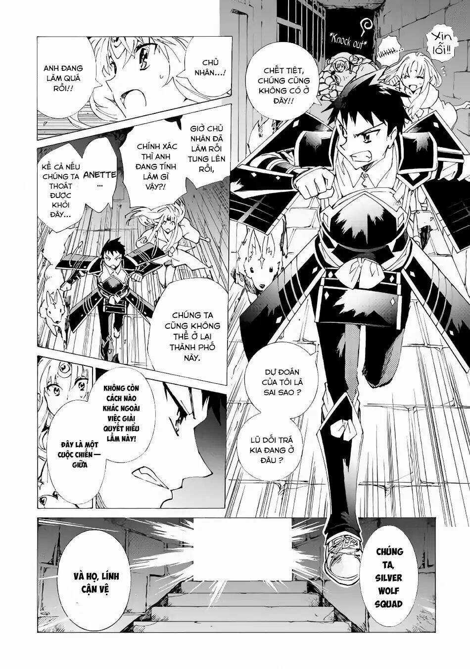 Argate Online - Chapter 15 - Trang 19