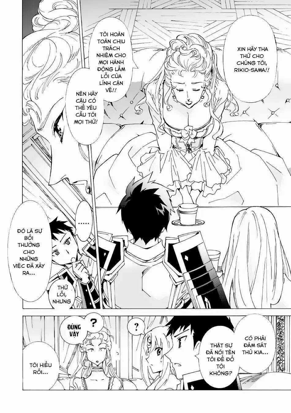 Argate Online - Chapter 15 - Trang 27